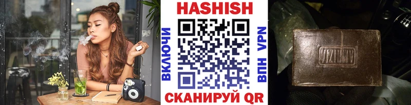 Купить наркотики сайты Грозный COCAIN  Псилоцибиновые грибы  Марихуана  Меф 