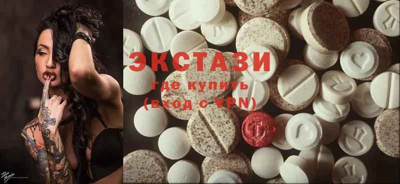 Ecstasy 280мг  ссылка на мегу tor  Грозный 