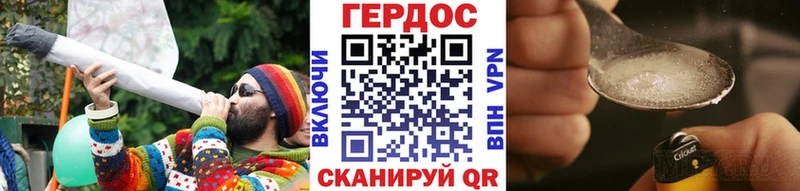 Героин афганец  Грозный 