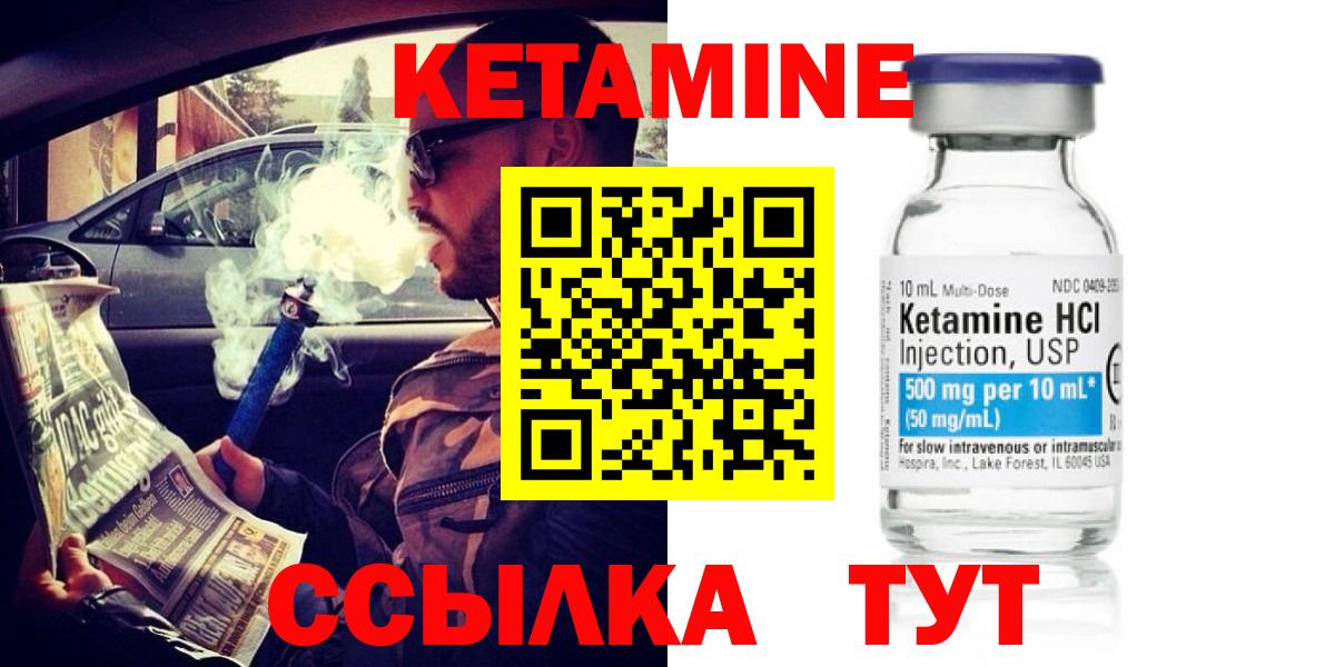 Alpha-PVP СОЛЬ   Метамфетамин  ЭКСТАЗИ  Грозный  Купить наркотики  Вход с VPN  МЕФ   ГАШИШ  МАРИХУАНА  COCAIN 