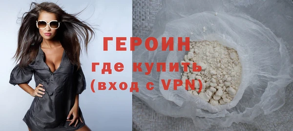 мет Няндома