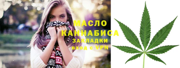 мескалин Остров