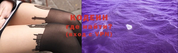 мескалин Остров
