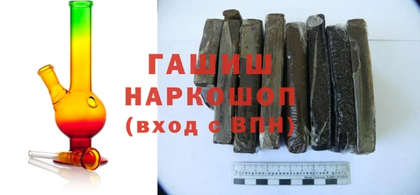 мескалин Остров