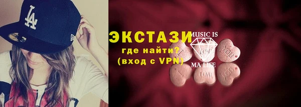 мет Няндома