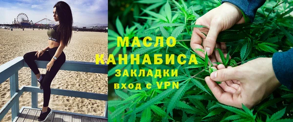 мескалин Остров