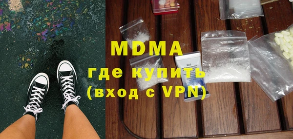 мет Няндома