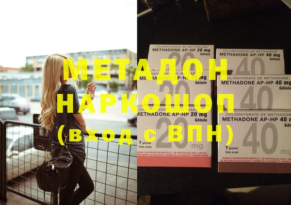 мескалин Остров