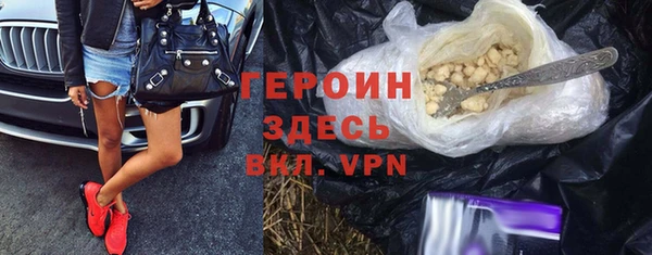 мескалин Остров