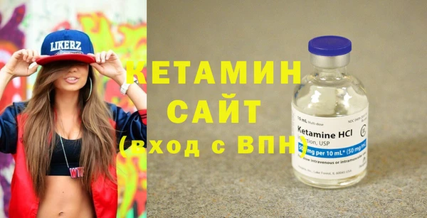 герыч Осташков