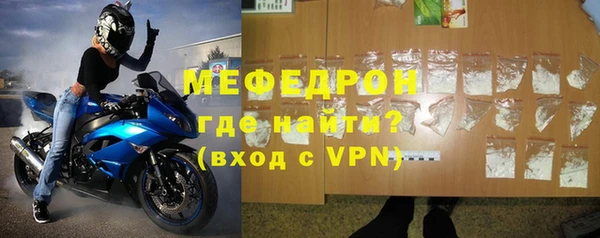 ГАЛЛЮЦИНОГЕННЫЕ ГРИБЫ Нягань