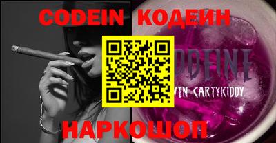 бутик Бузулук