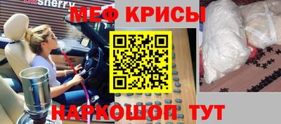 хмурый Балаково