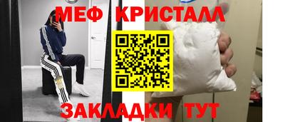 хмурый Будённовск