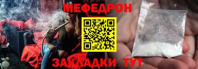 бутик Бузулук