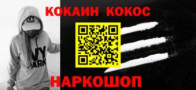 хмурый Будённовск