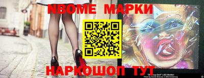 хмурый Будённовск