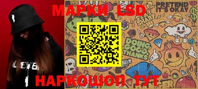 хмурый Будённовск