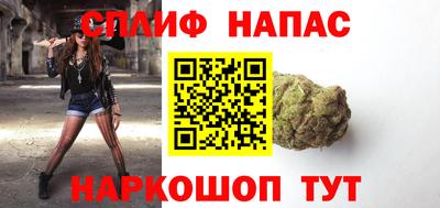 хмурый Балаково