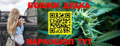 хмурый Балаково