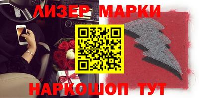 хмурый Будённовск