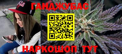 хмурый Балаково
