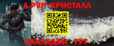 хмурый Балаково