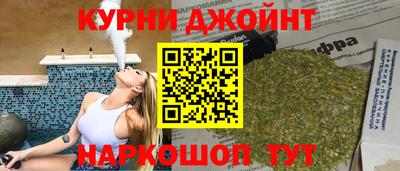 спиды Бугуруслан