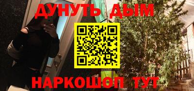 хмурый Будённовск