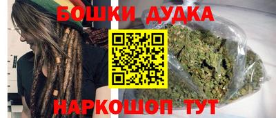 гидропоника Балахна