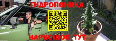 бутик Бузулук