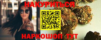хмурый Балаково
