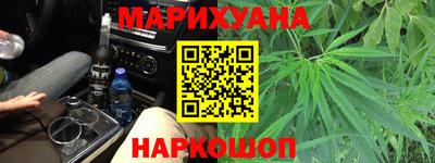 гидропоника Балахна