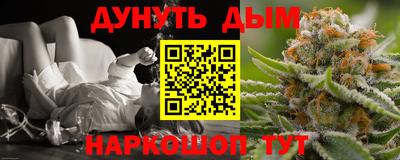 спиды Бугуруслан