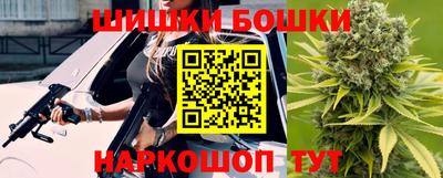 хмурый Будённовск