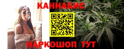 хмурый Балаково