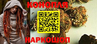 стафф Балашиха