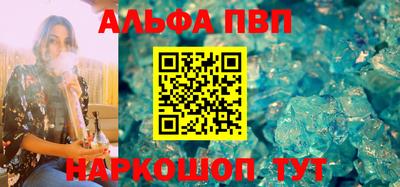 хмурый Будённовск