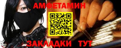 хмурый Балаково