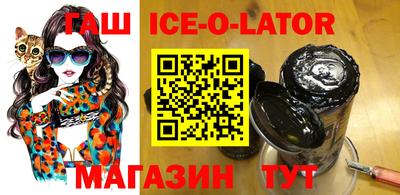 хмурый Балаково