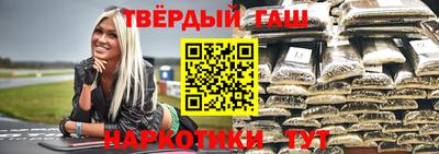хмурый Балаково