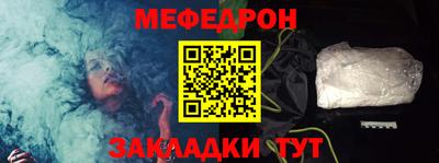 хмурый Балаково