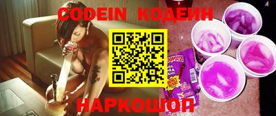 хмурый Балаково