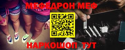 хмурый Будённовск