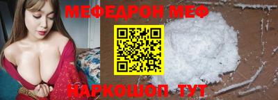 бутик Бузулук