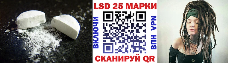 МЕГА как зайти  Грозный  Лсд 25 экстази кислота 