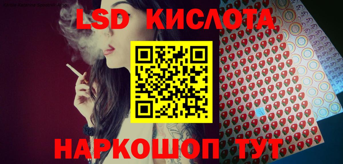 наркошоп  Грозный  Марки NBOMe 1500мкг  Марки NBOMe 1500мкг  Марки 25I-NBOMe 