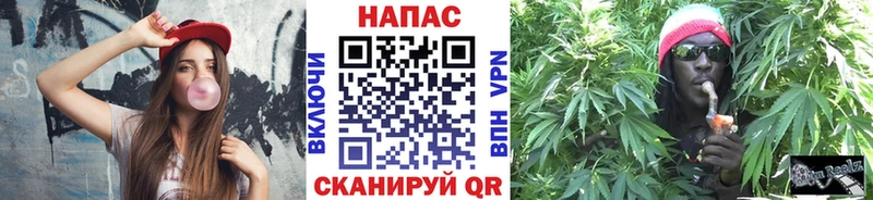 Каннабис Ganja  Грозный 